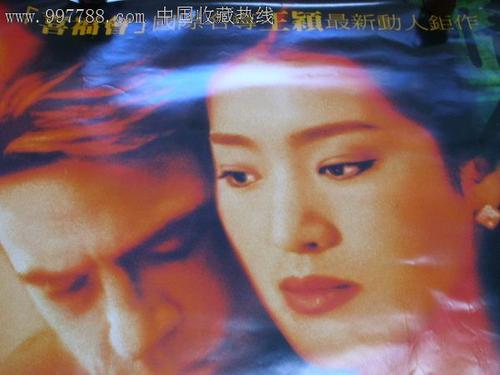 一比一仿佛蒙特州公用事业地址证明